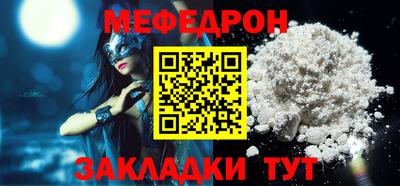 гашик Нягань