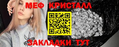 гашик Нягань