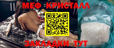 скорость mdpv Обь