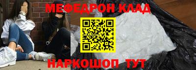 гашик Нягань