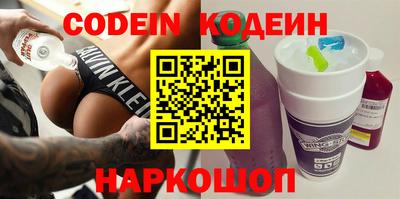 экстази Обнинск