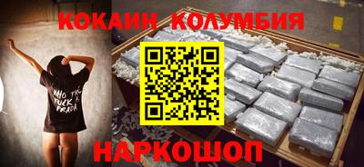 экстази Обнинск