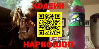экстази Обнинск