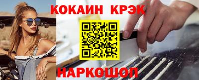 скорость mdpv Обь