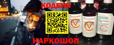 гашик Нягань