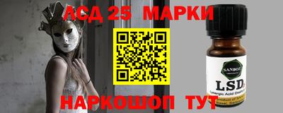 гашик Нягань