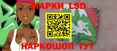 скорость mdpv Обь