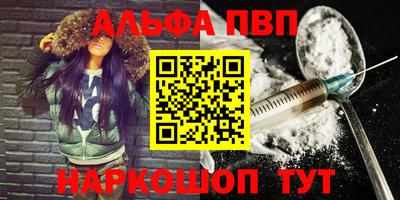 скорость mdpv Обь