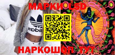 экстази Обнинск