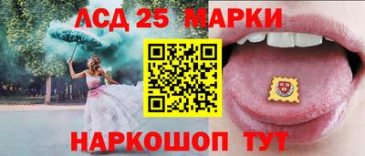 гашик Нягань