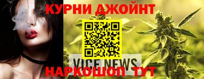 скорость mdpv Обь