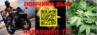 скорость mdpv Обь