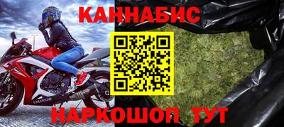 первитин Пенза