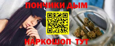 скорость mdpv Обь