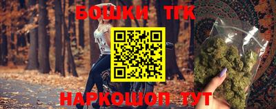 экстази Обнинск