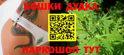 скорость mdpv Обь