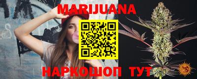 первитин Пенза