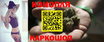 экстази Обнинск