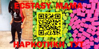 гашик Нягань