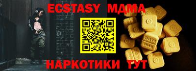 гашик Нягань