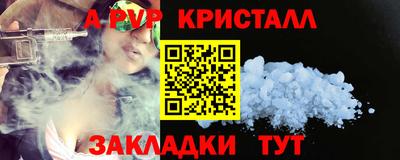 экстази Обнинск
