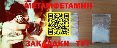 скорость mdpv Обь