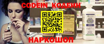 гидропоника Первоуральск