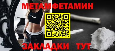 гашик Нягань