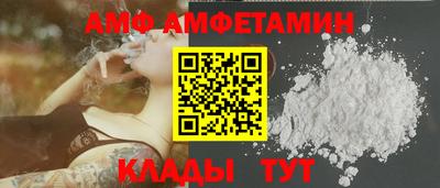 экстази Обнинск