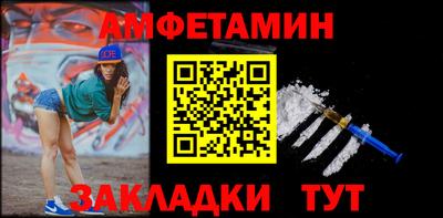 гидропоника Первоуральск