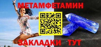 гашик Нягань