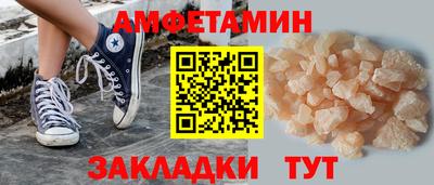 экстази Обнинск