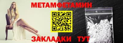 скорость mdpv Обь