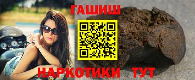 гашик Нягань