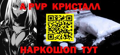 гашик Нягань