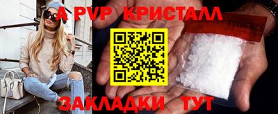 экстази Обнинск