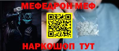 гашик Нягань