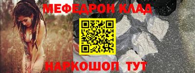 гашик Нягань